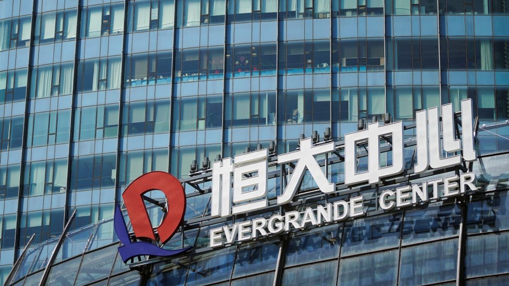 China se prepara contra eventuais desvios de fundos imobiliários da Evergrande